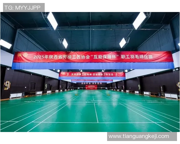 西安羽毛球队状态引发热议球迷对表现和未来发展各执己见