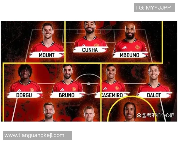 意甲激战阿森纳逆转曼联点球大战引爆全场激情赛后点评解析